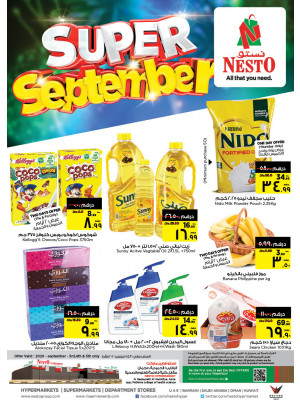 Weekend Grabs - Al Raqayib