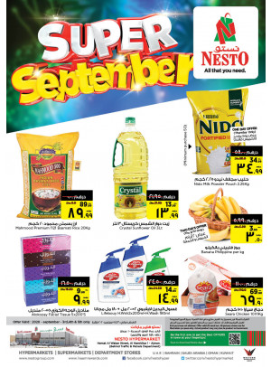 Weekend Grabs - Jurf 1, Ajman
