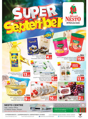 Weekend Grabs - Al Wahda