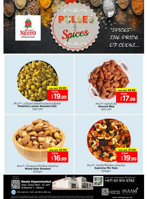 Pulses & Spices - Sheikh Ammar Bin Humaid Street