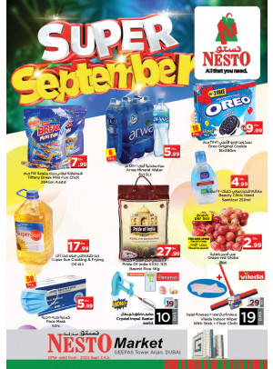 Weekend Grabs - Arjan