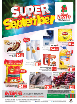 Weekend Grabs - Hor Al Anz
