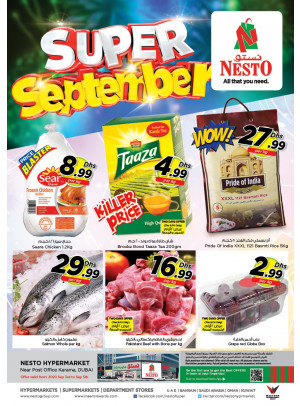 Weekend Grabs - Near Karama Post Office, Dubai