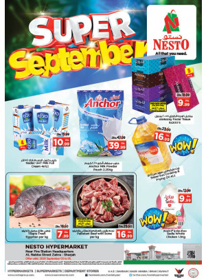 Weekend Grabs - Al Nabba, Sharjah