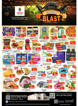 Midweek Deals - Sheikh Ammar Bin Humaid Street