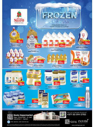 Frozen Fiesta - Sheikh Ammar Bin Humaid Street