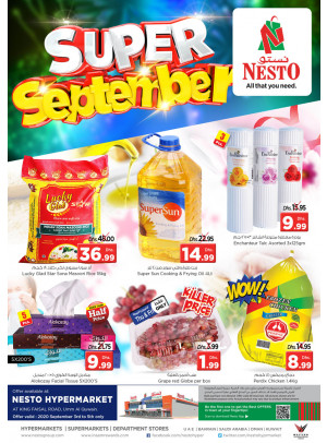 Weekend Grabs - Umm Al Quwain