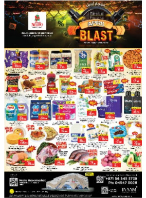 Midweek Deals - ِAl Nahda 2, Dubai