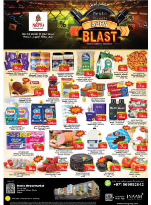 Midweek Deals - Circle Mall, Dubai