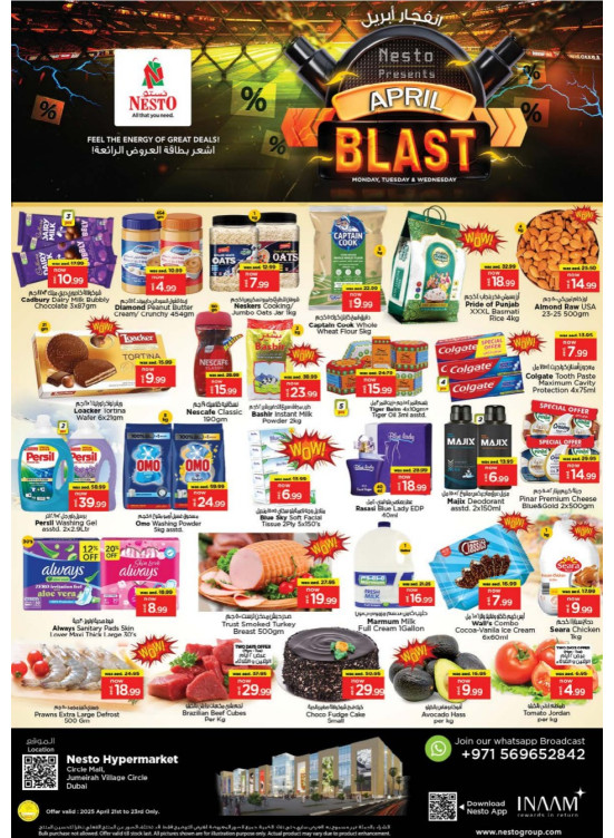 Midweek Deals - Circle Mall, Dubai