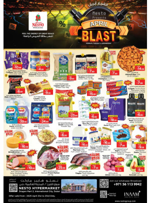 Midweek Deals - Dragon Mart 2, Dubai