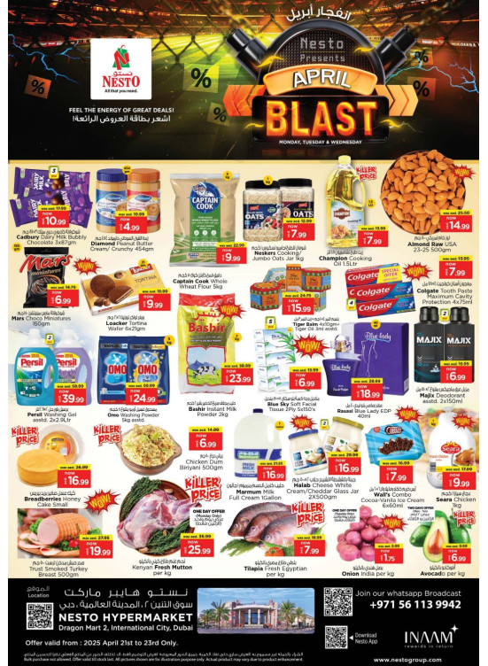 Midweek Deals - Dragon Mart 2, Dubai