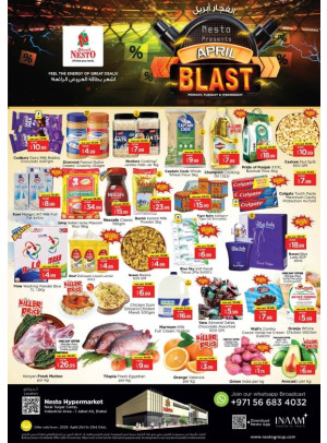MIdweek Deals - Jebel Ali Industrial Area, Dubai