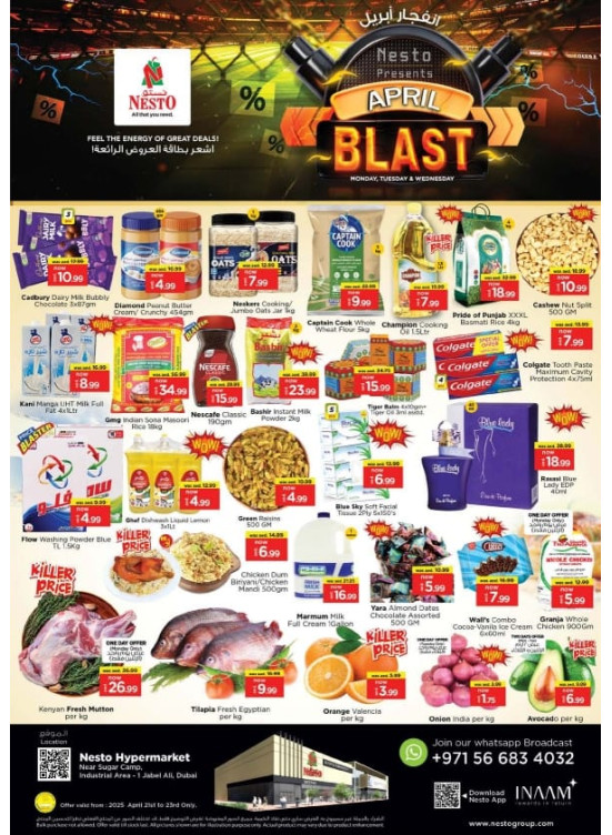 MIdweek Deals - Jebel Ali Industrial Area, Dubai