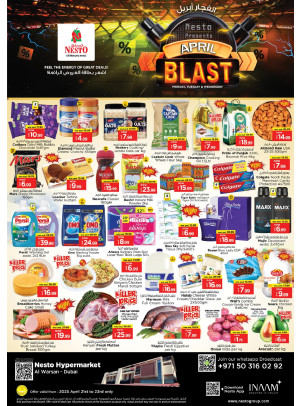 Midweek Deals - Al Warsan, Dubai