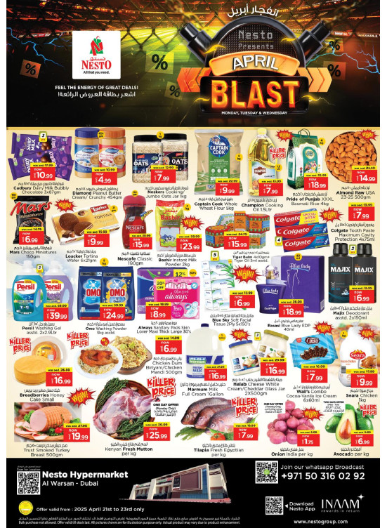Midweek Deals - Al Warsan, Dubai