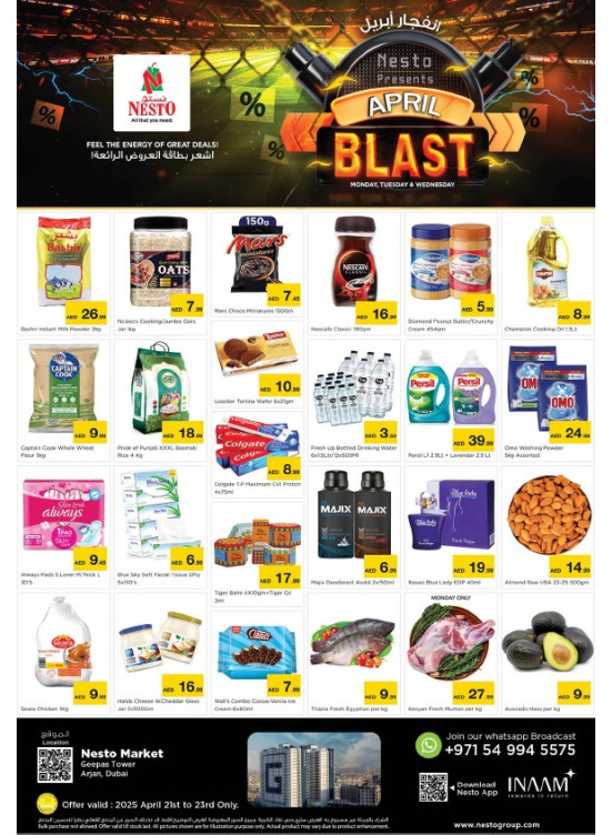 Midweek Deals - Arjan
