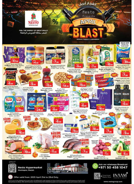 Midweek Deals - Abu Shagara
