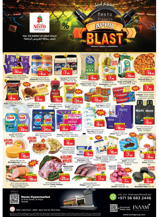 Midweek Deals - Al Khan, Sharjah