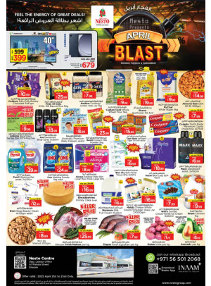 Midweek Deals - Al Wahda