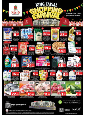 Midweek Deals - Al Nud, Sharjah