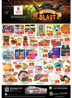 Midweek Deals - Al Tallah, Ajman