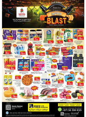 Midweek Deals - Al Rumailah