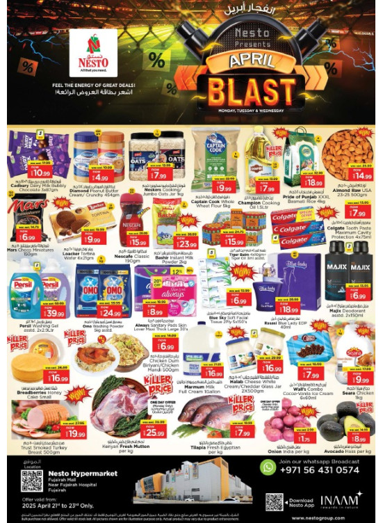 Midweek Deals - Fujairah