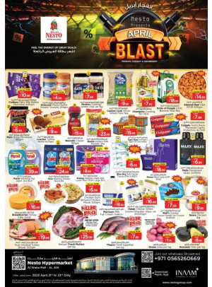 Midweek Deals - Al Waha Mall, Al Ain