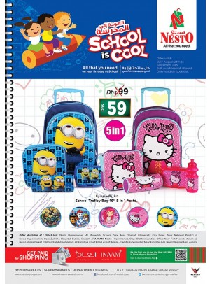 School Is Cool - Mushrif, Ajman