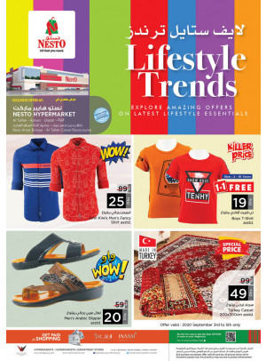 Life Style Trends - Al Tallah, Ajman