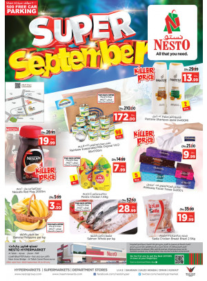 Weekend Grabs - Al Tallah, Ajman