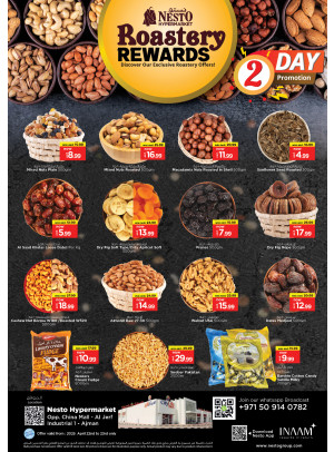 Two Days Offers - Sheikh Ammar Bin Humaid Street