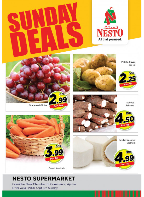 Sunday Deals - Karama Corniche, Ajman