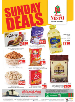 Sunday Deals - Mushrif, Ajman