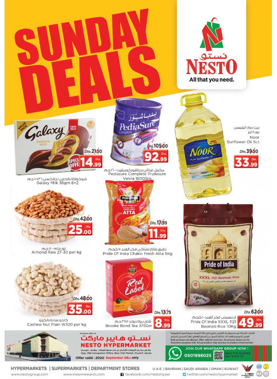 Sunday Deals - Mushrif, Ajman