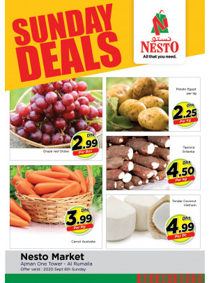Sunday Deals - Al Rumailah