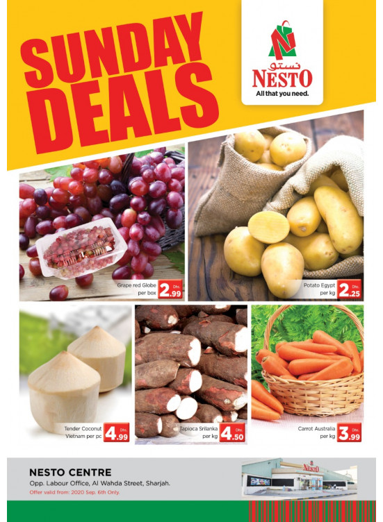 Sunday Deals - Al Wahda