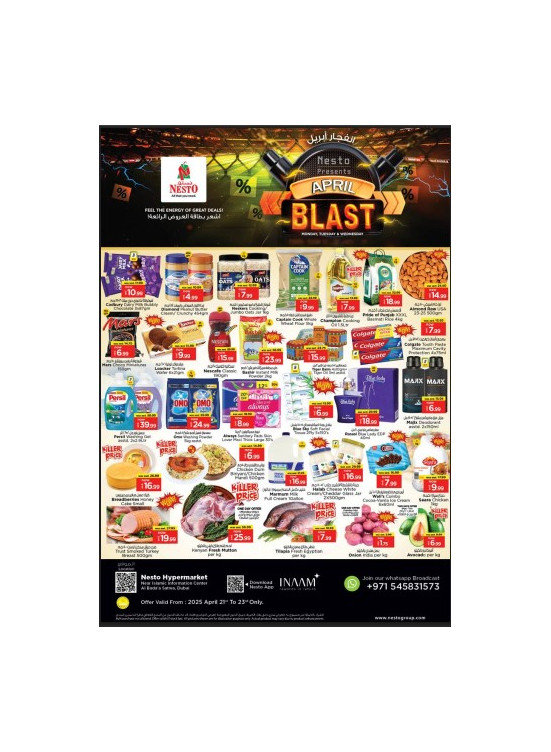 Midweek Deals - Satwa