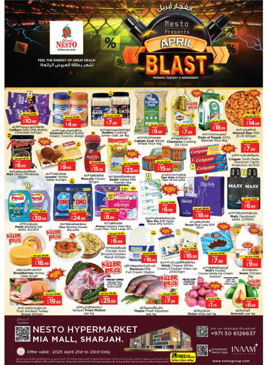 Midweek Deals - Al Nahda, Sharjah