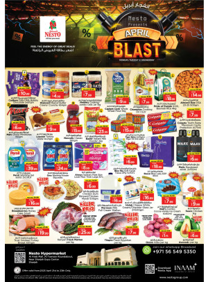 Midweek Deals - Arab Mall