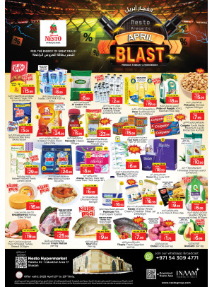 Midweek Grabs - Maleha