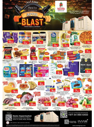Midweek Grabs - Um Altarafa