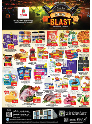 Midweek Deals - Al Jurf Industrial Area, Ajman