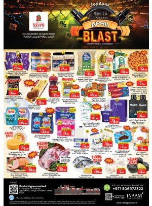 Midweek Deals - Al Raqayib
