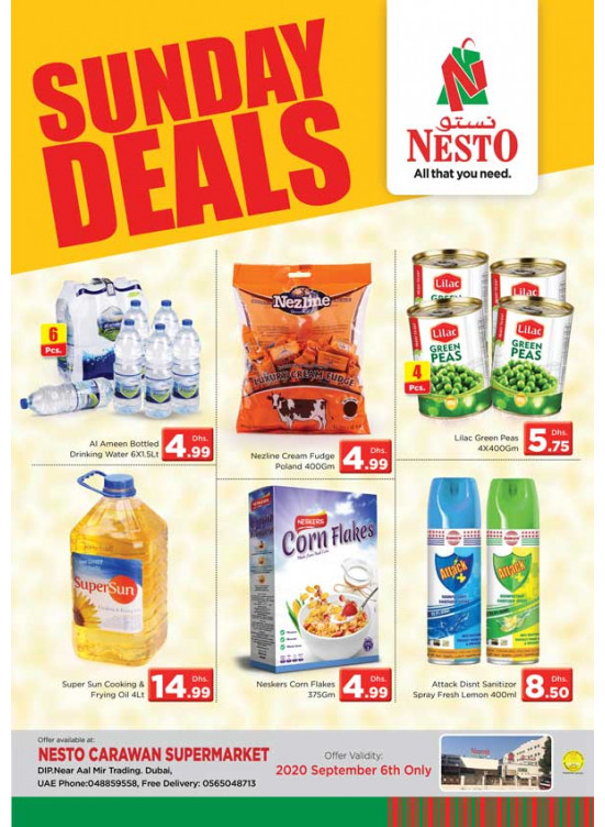 Sunday Deals - DIP