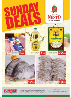 Sunday Deals - Hor Al Anz