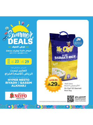 Summer Deals, Vol 2 - Riyadh, Al Kharj & Al Qassim