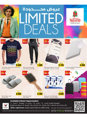Limited Deals