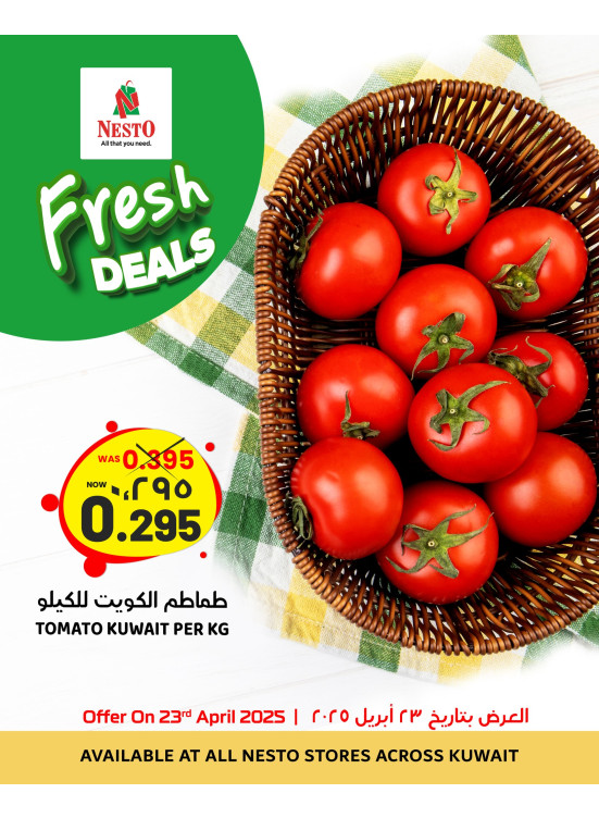 Fresh Deals